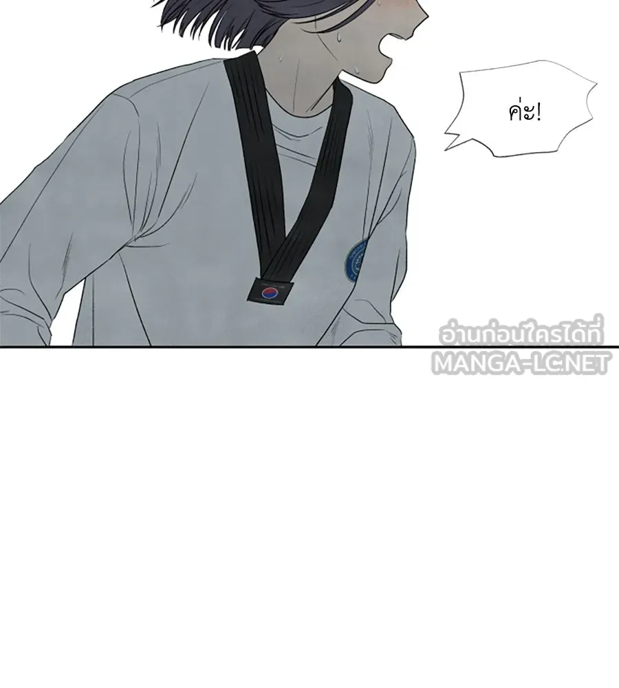 เหตุผลของคนไม่อยากอยู่ ตอนที่ 7 รูปที่ 45