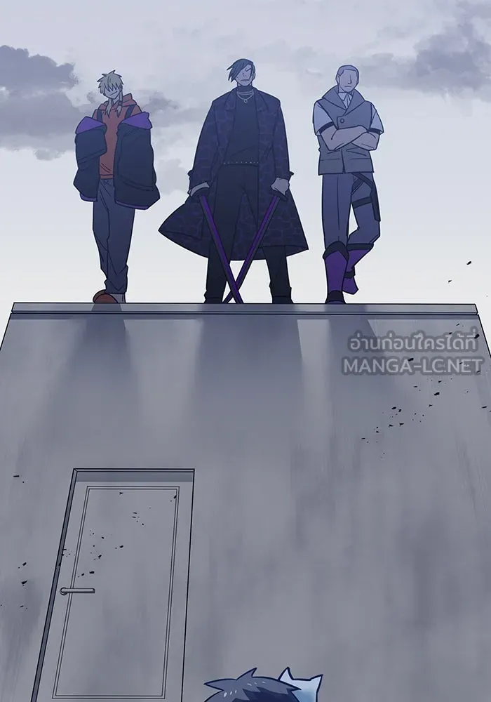 เพลเยอร์เลือดเทวะ ตอนที่ 33 ความตายอันธการ ③ รูปที่ 147