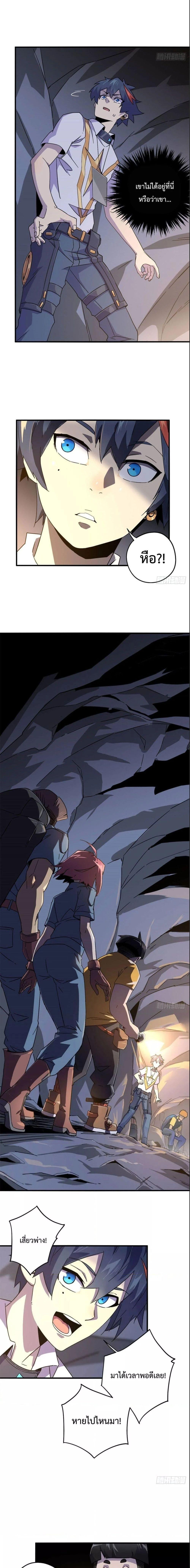 Manga-lc-com อ่านมังงะ อ่านการ์ตูน ออนไลน์ ฟรี Super God Card Maker ตอนที่ 1 2 3 4 5 6 7 8 9 10 11 12 13 14 ฟรี ไม่มีโฆษณา Manga-lc - อ่าน มังงะ อ่าน การ์ตูน ออนไลน์ อ่านมังงะ ฟรี