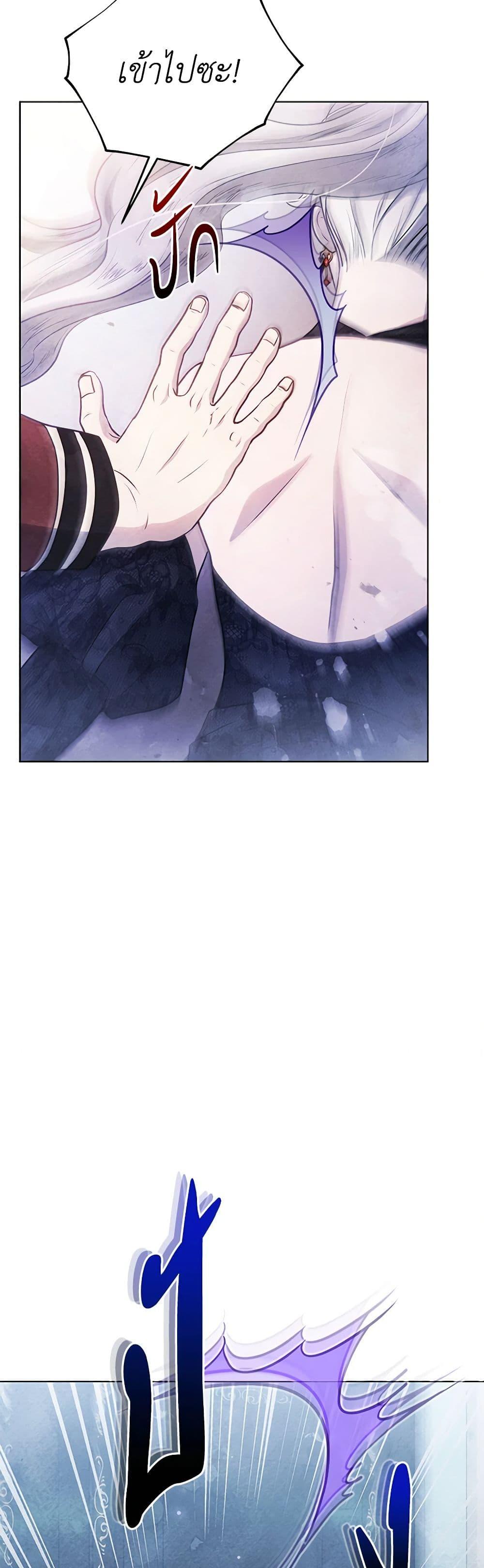 Manga-lc-com อ่านมังงะ อ่านการ์ตูน ออนไลน์ ฟรี The Princess Is Going on Strike ตอนที่ 1 2 3 4 5 6 7 8 9 10 11 12 13 14 ฟรี ไม่มีโฆษณา Manga-lc - อ่าน มังงะ อ่าน การ์ตูน ออนไลน์ อ่านมังงะ ฟรี