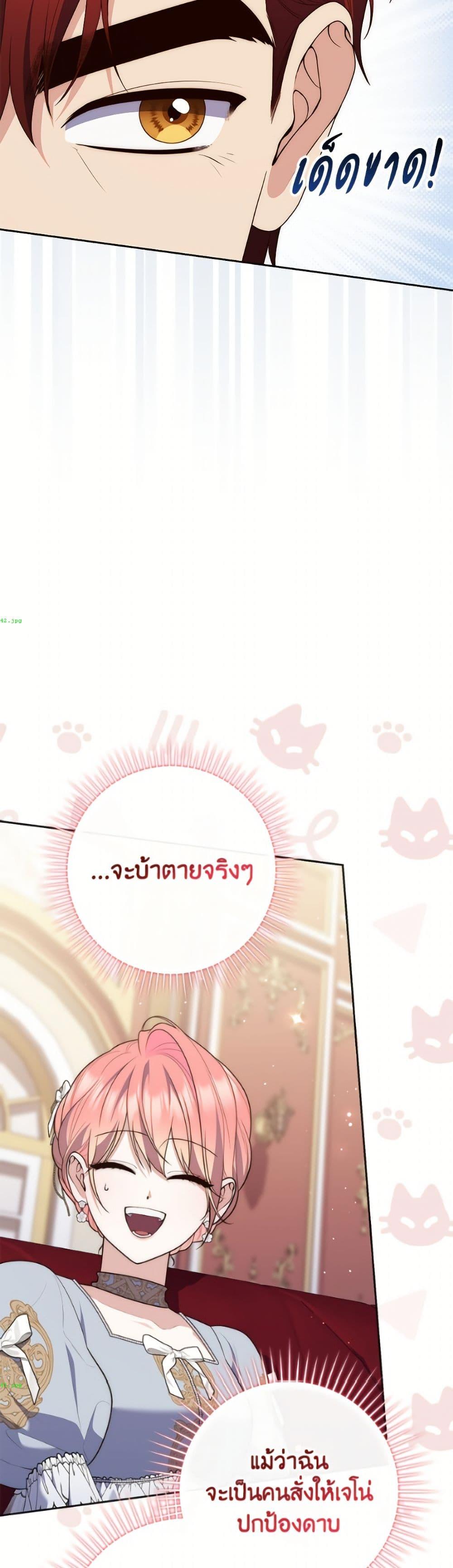 Manga-lc-com อ่านมังงะ อ่านการ์ตูน ออนไลน์ ฟรี Fortune-Telling Lady ตอนที่ 1 2 3 4 5 6 7 8 9 10 11 12 13 14 ฟรี ไม่มีโฆษณา Manga-lc - อ่าน มังงะ อ่าน การ์ตูน ออนไลน์ อ่านมังงะ ฟรี