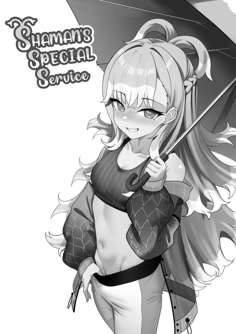 Doujin-Lc- อ่าน โดจิน มังฮวา เกาหลี ญี่ปุ่น จีน แปลไทย บริการพิเศษของเเม่หมอ [Raikko9] SHAMAN'S SPECIAL SERVICE (Kobo Kanaeru) ตอนที่ 1 2 3 4 5 6 7 8 9 10 11 12 13 14 ฟรี ไม่มีโฆษณา อ่าน โดจิน Manhwa เกาหลี ญี่ปุ่น จีน เรามีครบ คัดมาให้เน้นๆ โดจิน 18+ รับประกันความฟินโดย  Doujin Lc