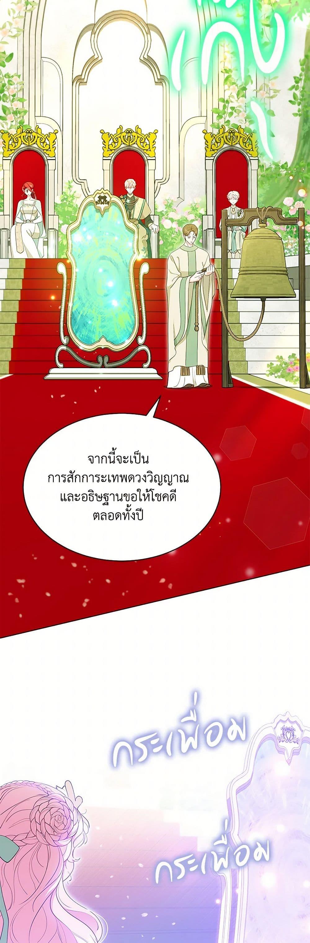 Manga-lc-com อ่านมังงะ อ่านการ์ตูน ออนไลน์ ฟรี Obsessed With Shuelina ตอนที่ 1 2 3 4 5 6 7 8 9 10 11 12 13 14 ฟรี ไม่มีโฆษณา Manga-lc - อ่าน มังงะ อ่าน การ์ตูน ออนไลน์ อ่านมังงะ ฟรี