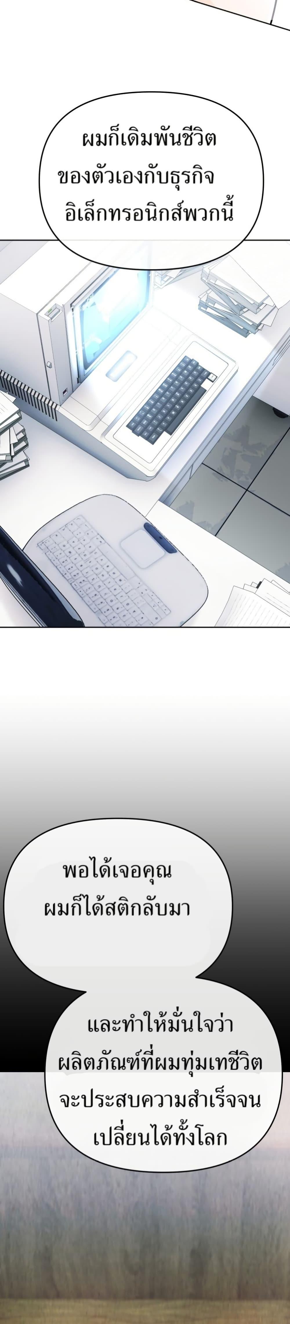 Manga-lc-com อ่านมังงะ อ่านการ์ตูน ออนไลน์ ฟรี New Employee Kim Chul-Soo ตอนที่ 1 2 3 4 5 6 7 8 9 10 11 12 13 14 ฟรี ไม่มีโฆษณา Manga-lc - อ่าน มังงะ อ่าน การ์ตูน ออนไลน์ อ่านมังงะ ฟรี