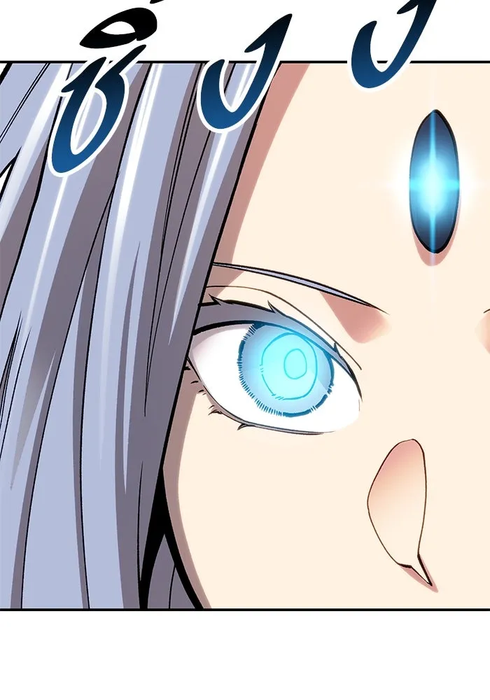 ยอดคนเลเวลทะลุ ตอนที่ 30 บุกทางเหนือ (2) รูปที่ 128