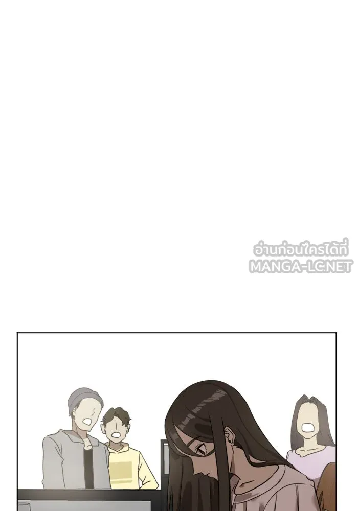 ช่วยเปลี่ยนฉันที ตอนที่ 4. ชเวโบยุน 4 รูปที่ 57