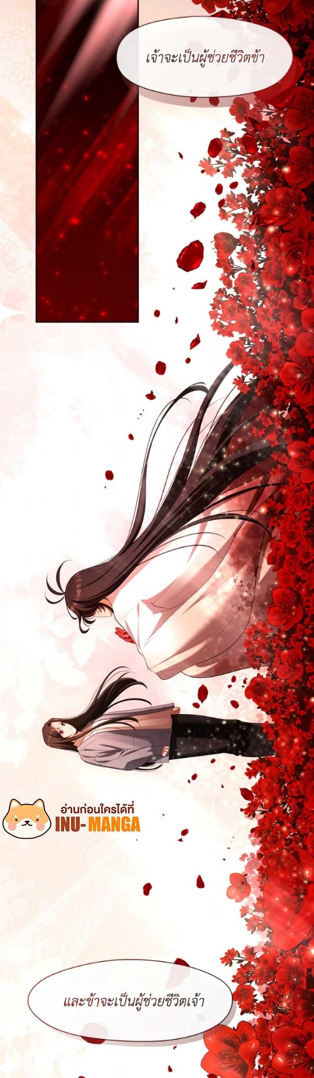 Manga-lc-com อ่านมังงะ อ่านการ์ตูน ออนไลน์ ฟรี The S-Class Hunter Doesn’t Want to Be a Villainous Princess ตอนที่ 1 2 3 4 5 6 7 8 9 10 11 12 13 14 ฟรี ไม่มีโฆษณา Manga-lc - อ่าน มังงะ อ่าน การ์ตูน ออนไลน์ อ่านมังงะ ฟรี