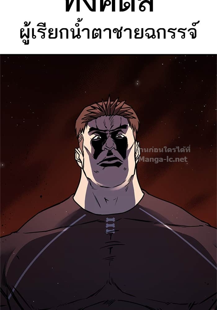 Doujin-Lc- อ่าน โดจิน มังฮวา เกาหลี ญี่ปุ่น จีน แปลไทย HECTOPASCAL ตอนที่ 1 2 3 4 5 6 7 8 9 10 11 12 13 14 ฟรี ไม่มีโฆษณา อ่าน โดจิน Manhwa เกาหลี ญี่ปุ่น จีน เรามีครบ คัดมาให้เน้นๆ โดจิน 18+ รับประกันความฟินโดย Doujin Lc