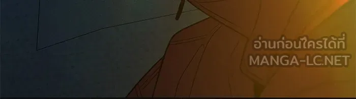 ปฏิบัติการรักวุ่นหัวใจ ตอนที่ 89 (จบซีซัน 1) รูปที่ 63