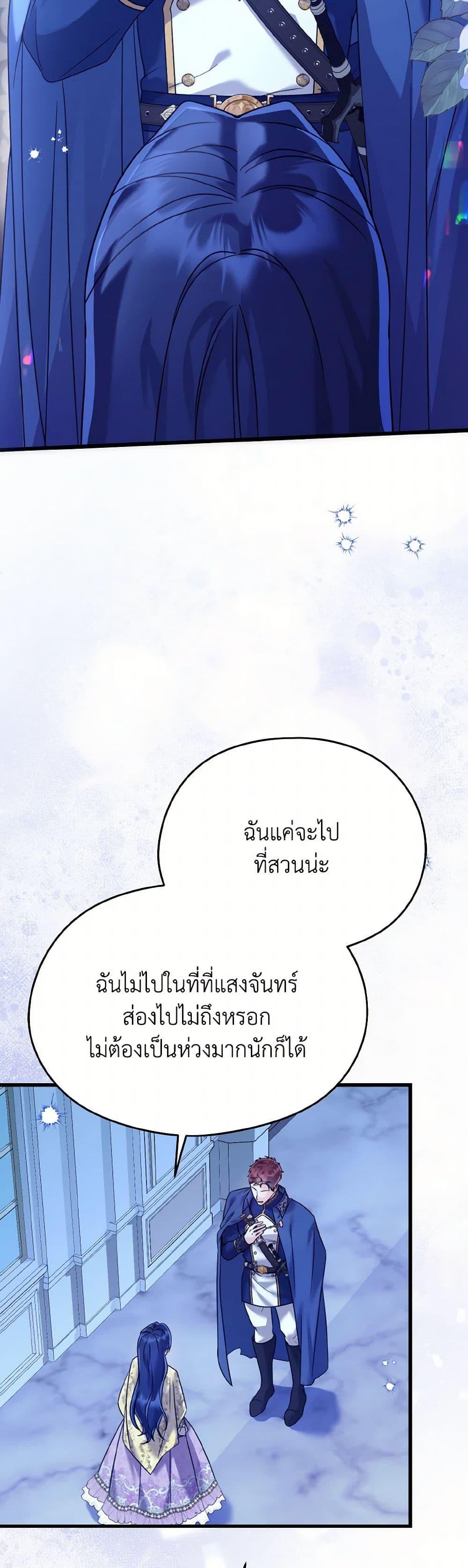 Manga-lc-com อ่านมังงะ อ่านการ์ตูน ออนไลน์ ฟรี I Don’t Want to Work! ตอนที่ 1 2 3 4 5 6 7 8 9 10 11 12 13 14 ฟรี ไม่มีโฆษณา Manga-lc - อ่าน มังงะ อ่าน การ์ตูน ออนไลน์ อ่านมังงะ ฟรี