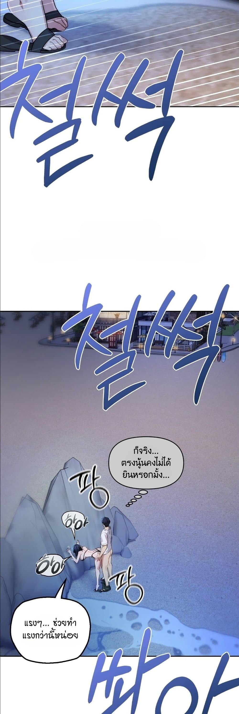 Doujin-Lc- อ่าน โดจิน มังฮวา เกาหลี ญี่ปุ่น จีน แปลไทย The Professor’s ตอนที่ 1 2 3 4 5 6 7 8 9 10 11 12 13 14 ฟรี ไม่มีโฆษณา อ่าน โดจิน Manhwa เกาหลี ญี่ปุ่น จีน เรามีครบ คัดมาให้เน้นๆ โดจิน 18+ รับประกันความฟินโดย  Doujin Lc