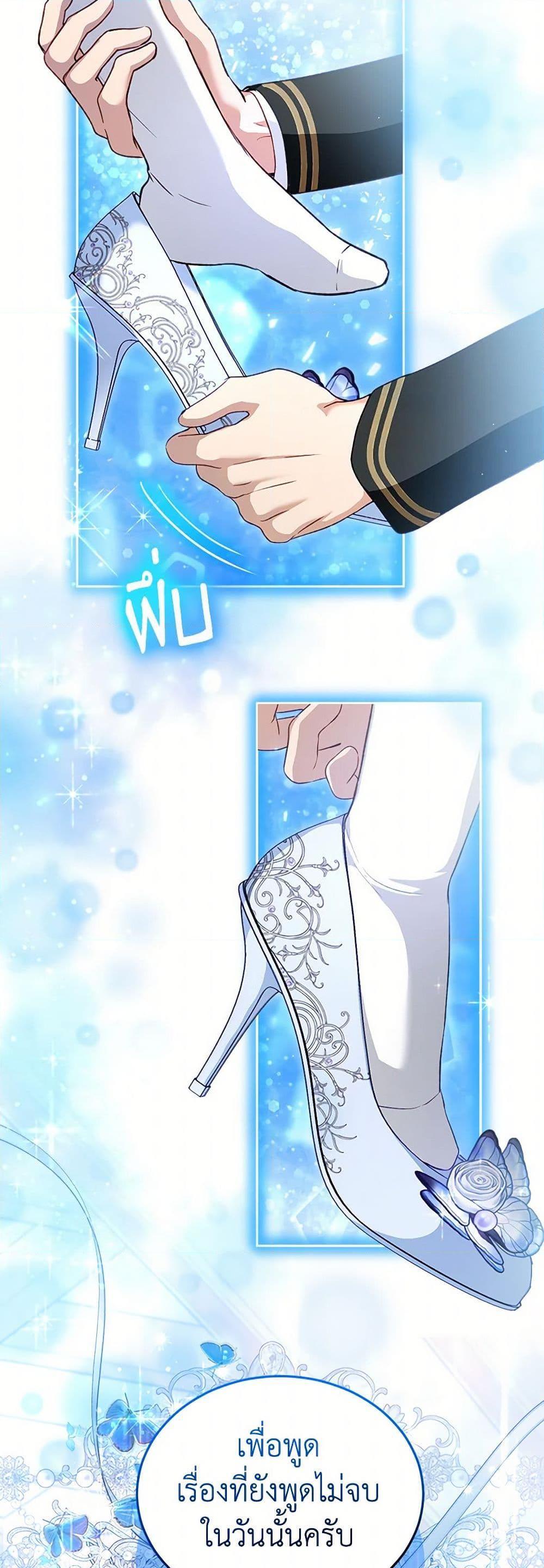 Manga-lc-com อ่านมังงะ อ่านการ์ตูน ออนไลน์ ฟรี I Was Reincarnated as a Baby Fox God ตอนที่ 1 2 3 4 5 6 7 8 9 10 11 12 13 14 ฟรี ไม่มีโฆษณา Manga-lc - อ่าน มังงะ อ่าน การ์ตูน ออนไลน์ อ่านมังงะ ฟรี