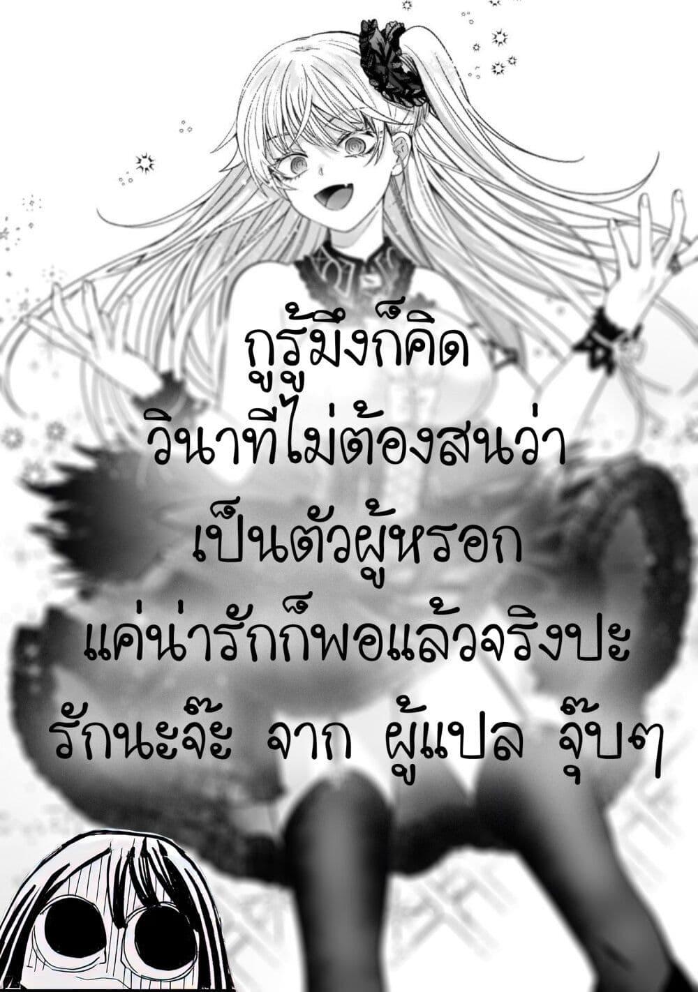 Manga-lc-com อ่านมังงะ อ่านการ์ตูน ออนไลน์ ฟรี Blade Skill Online ตอนที่ 1 2 3 4 5 6 7 8 9 10 11 12 13 14 ฟรี ไม่มีโฆษณา Manga-lc - อ่าน มังงะ อ่าน การ์ตูน ออนไลน์ อ่านมังงะ ฟรี