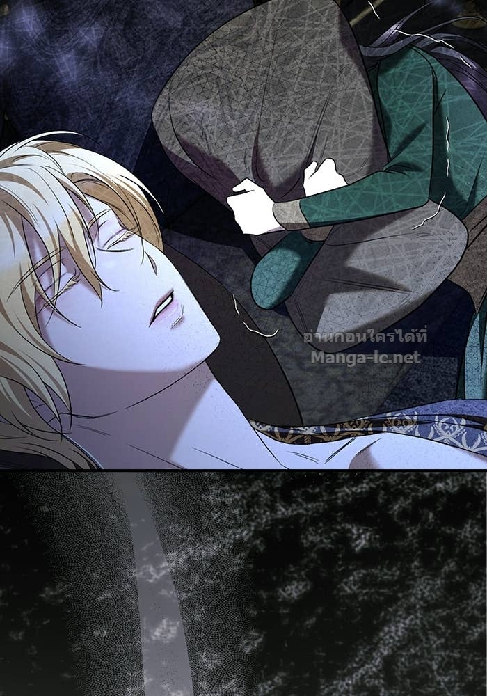 Doujin-Lc- อ่าน โดจิน มังฮวา เกาหลี ญี่ปุ่น จีน แปลไทย ชายาคนสุดท้ายของเจ้าชายไร้หัวใจ ตอนที่ 1 2 3 4 5 6 7 8 9 10 11 12 13 14 ฟรี ไม่มีโฆษณา อ่าน โดจิน Manhwa เกาหลี ญี่ปุ่น จีน เรามีครบ คัดมาให้เน้นๆ โดจิน 18+ รับประกันความฟินโดย Doujin Lc