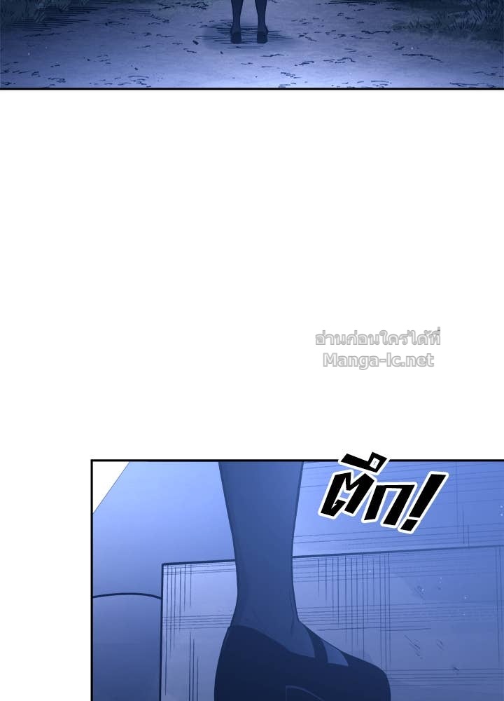 Doujin-Lc- อ่าน โดจิน มังฮวา เกาหลี ญี่ปุ่น จีน แปลไทย ผู้พิชิตเกมป้องกันฐาน ตอนที่ 1 2 3 4 5 6 7 8 9 10 11 12 13 14 ฟรี ไม่มีโฆษณา อ่าน โดจิน Manhwa เกาหลี ญี่ปุ่น จีน เรามีครบ คัดมาให้เน้นๆ โดจิน 18+ รับประกันความฟินโดย Doujin Lc