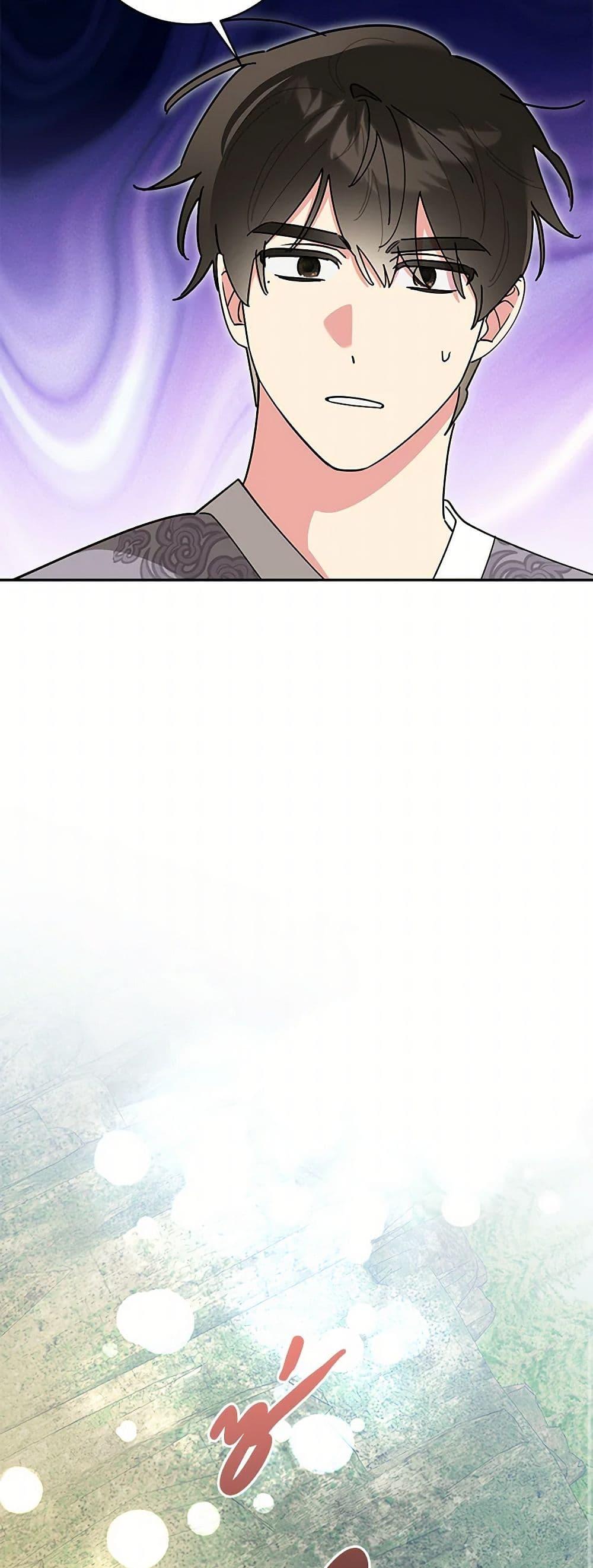 Manga-lc-com อ่านมังงะ อ่านการ์ตูน ออนไลน์ ฟรี Precious Daughter of the Greatest Martial Arts Villain ตอนที่ 1 2 3 4 5 6 7 8 9 10 11 12 13 14 ฟรี ไม่มีโฆษณา Manga-lc - อ่าน มังงะ อ่าน การ์ตูน ออนไลน์ อ่านมังงะ ฟรี