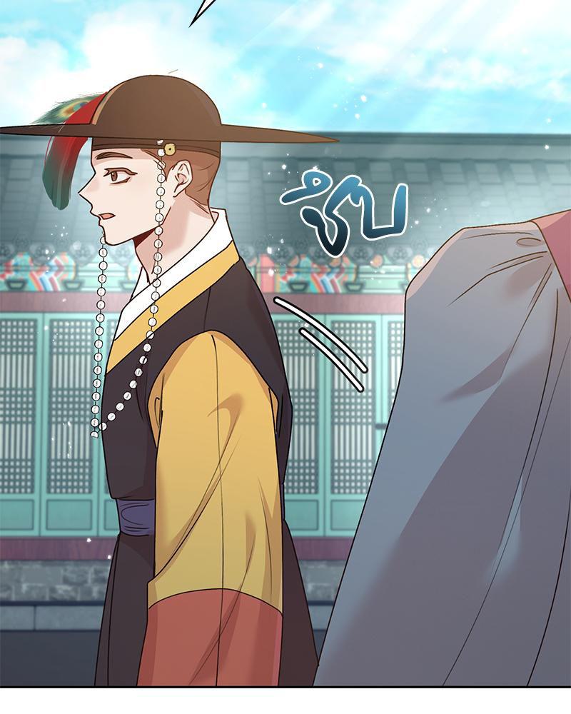 Doujin-Lc- อ่าน โดจิน มังฮวา เกาหลี ญี่ปุ่น จีน แปลไทย ดวงร้าย-ชะตารัก ตอนที่ 1 2 3 4 5 6 7 8 9 10 11 12 13 14 ฟรี ไม่มีโฆษณา อ่าน โดจิน Manhwa เกาหลี ญี่ปุ่น จีน เรามีครบ คัดมาให้เน้นๆ โดจิน 18+ รับประกันความฟินโดย  Doujin Lc