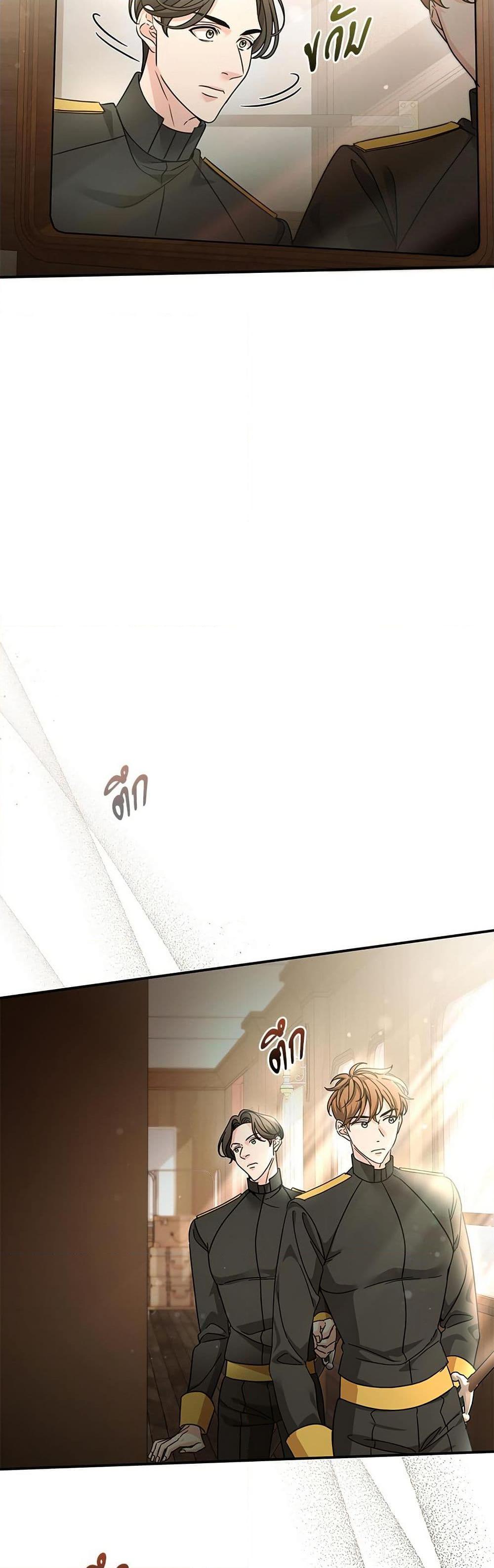 Manga-lc-com อ่านมังงะ อ่านการ์ตูน ออนไลน์ ฟรี The Emperor’s Sleepless Nights ตอนที่ 1 2 3 4 5 6 7 8 9 10 11 12 13 14 ฟรี ไม่มีโฆษณา Manga-lc - อ่าน มังงะ อ่าน การ์ตูน ออนไลน์ อ่านมังงะ ฟรี