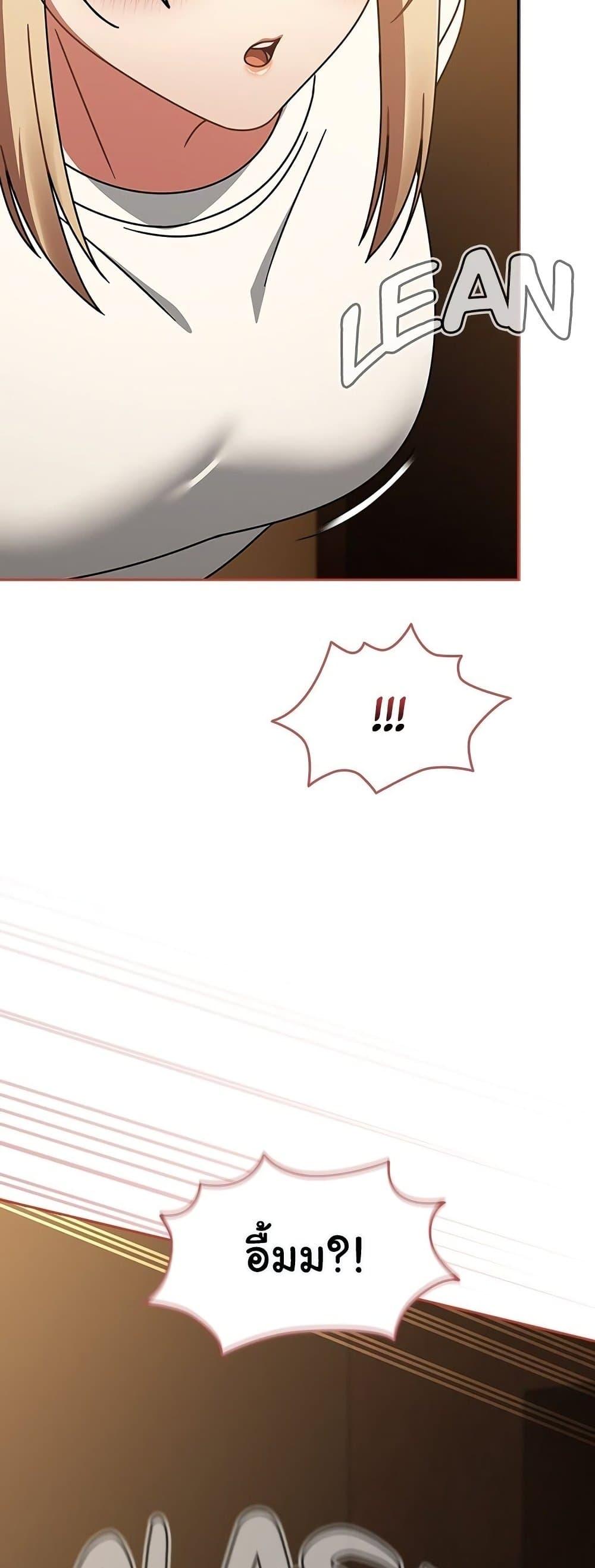 Doujin-Lc- อ่าน โดจิน มังฮวา เกาหลี ญี่ปุ่น จีน แปลไทย Ground and Pound ตอนที่ 1 2 3 4 5 6 7 8 9 10 11 12 13 14 ฟรี ไม่มีโฆษณา อ่าน โดจิน Manhwa เกาหลี ญี่ปุ่น จีน เรามีครบ คัดมาให้เน้นๆ โดจิน 18+ รับประกันความฟินโดย  Doujin Lc