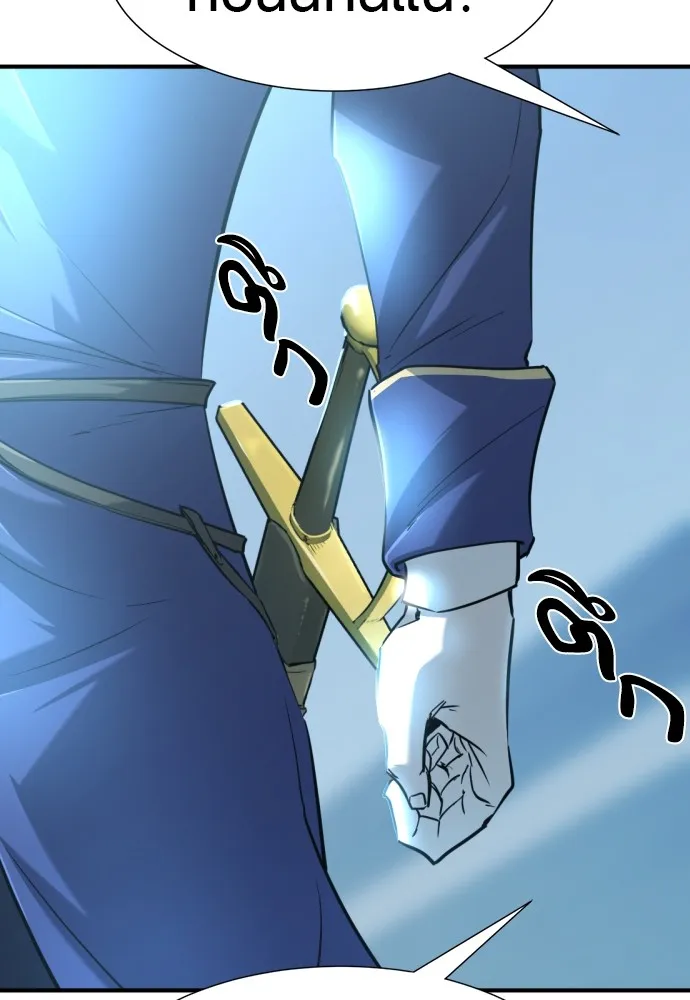 ยอดสถาปนิกผู้พิทักษ์อาณาจักร ตอนที่ 122 รูปที่ 112