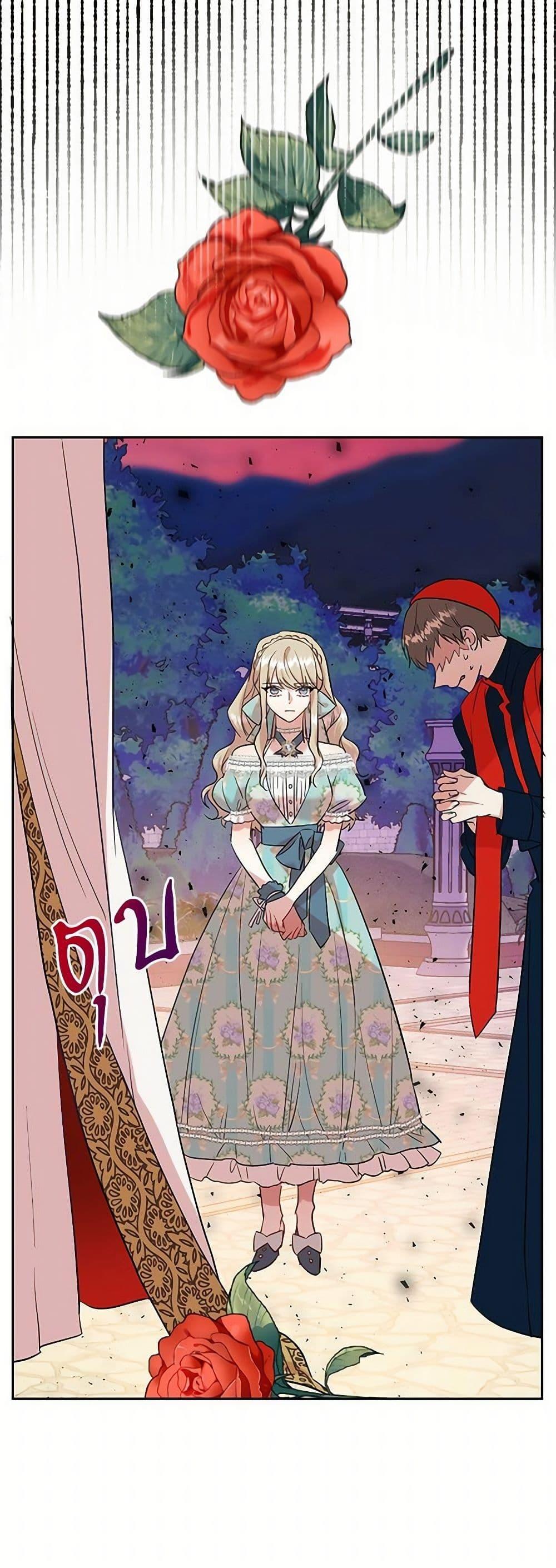 Manga-lc-com อ่านมังงะ อ่านการ์ตูน ออนไลน์ ฟรี Please Don’t Eat Me! ตอนที่ 1 2 3 4 5 6 7 8 9 10 11 12 13 14 ฟรี ไม่มีโฆษณา Manga-lc - อ่าน มังงะ อ่าน การ์ตูน ออนไลน์ อ่านมังงะ ฟรี