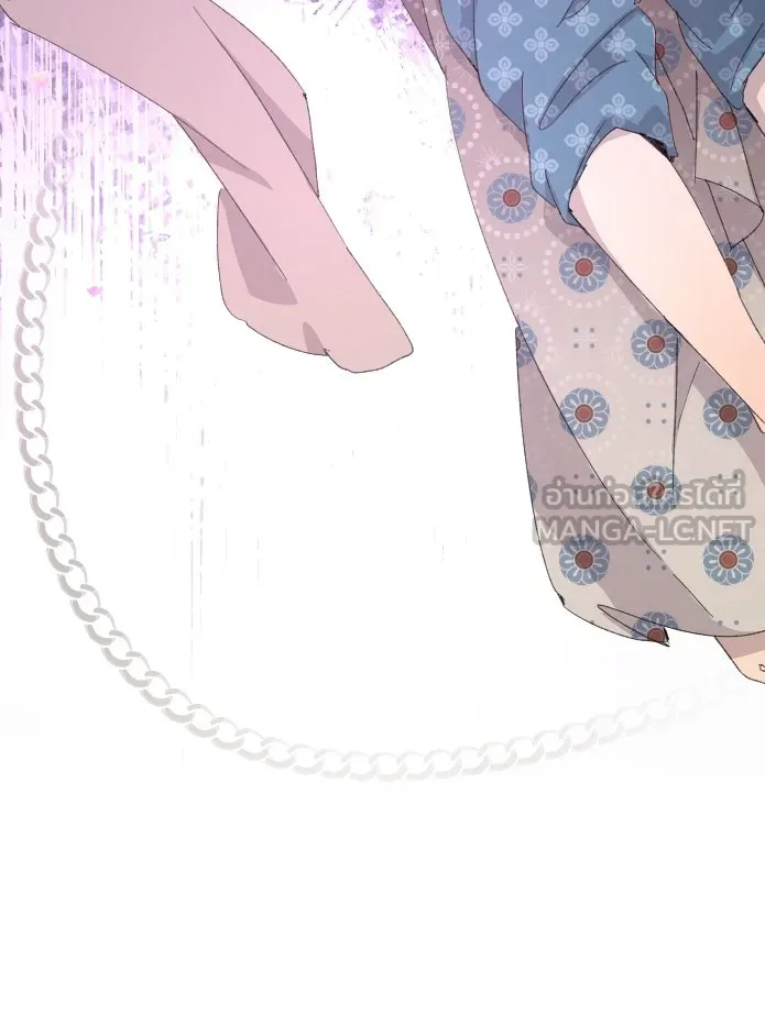 จันทร์เจ้า ตอนที่ ตอนที่ ๒๘  สิ่งที่ท่านไม่ได้สอน รูปที่ 93