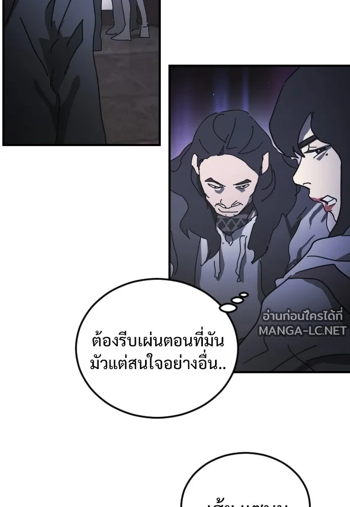 Manga-lc-com อ่านมังงะ อ่านการ์ตูน ออนไลน์ ฟรี วันดีคืนดี โซลก็ ตอนที่ 1 2 3 4 5 6 7 8 9 10 11 12 13 14 ฟรี ไม่มีโฆษณา Manga-lc - อ่าน มังงะ อ่าน การ์ตูน ออนไลน์ อ่านมังงะ ฟรี