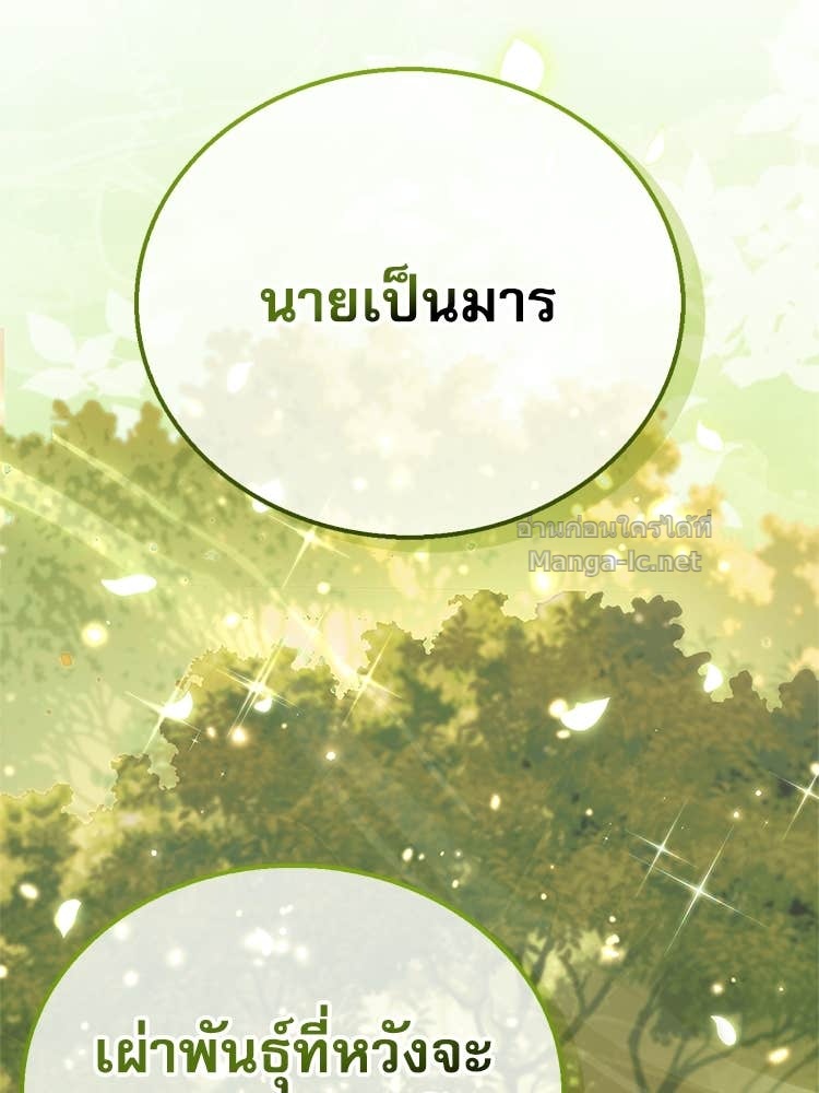 Doujin-Lc- อ่าน โดจิน มังฮวา เกาหลี ญี่ปุ่น จีน แปลไทย หยุดนะจอมมาร ฮีโร่ล้อมไว้หมดแล้ว ตอนที่ 1 2 3 4 5 6 7 8 9 10 11 12 13 14 ฟรี ไม่มีโฆษณา อ่าน โดจิน Manhwa เกาหลี ญี่ปุ่น จีน เรามีครบ คัดมาให้เน้นๆ โดจิน 18+ รับประกันความฟินโดย Doujin Lc