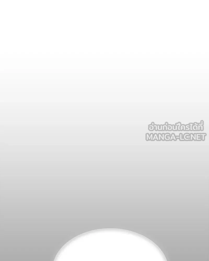 ข้าต้องไม่ใช่พระชายา ตอนที่ 6 รูปที่ 51