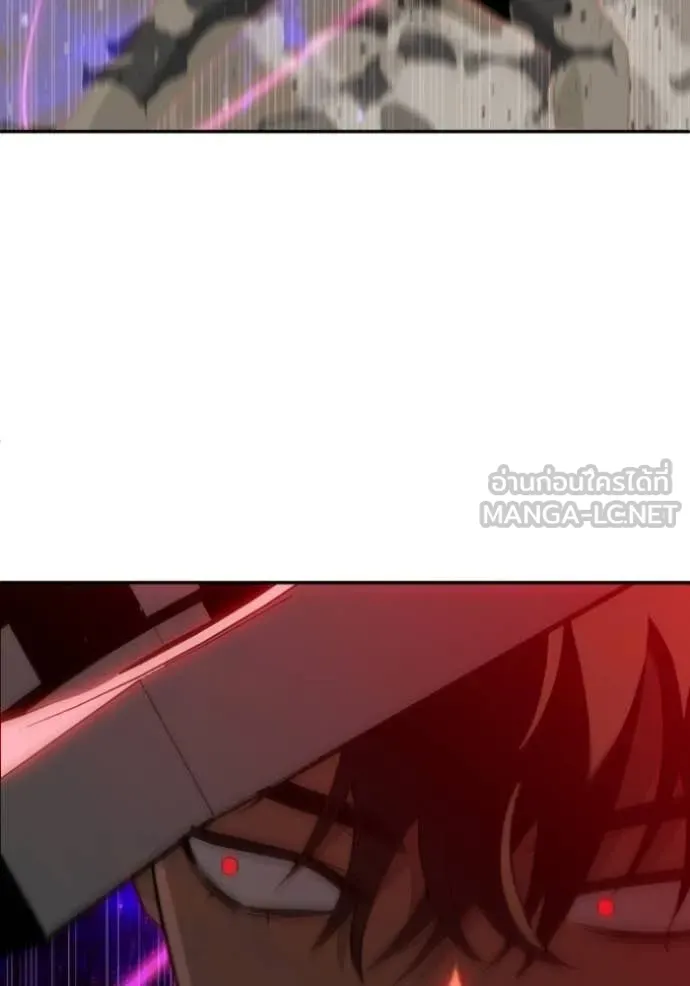 อดีตบอสหอคอย ตอนที่ 126 รูปที่ 85