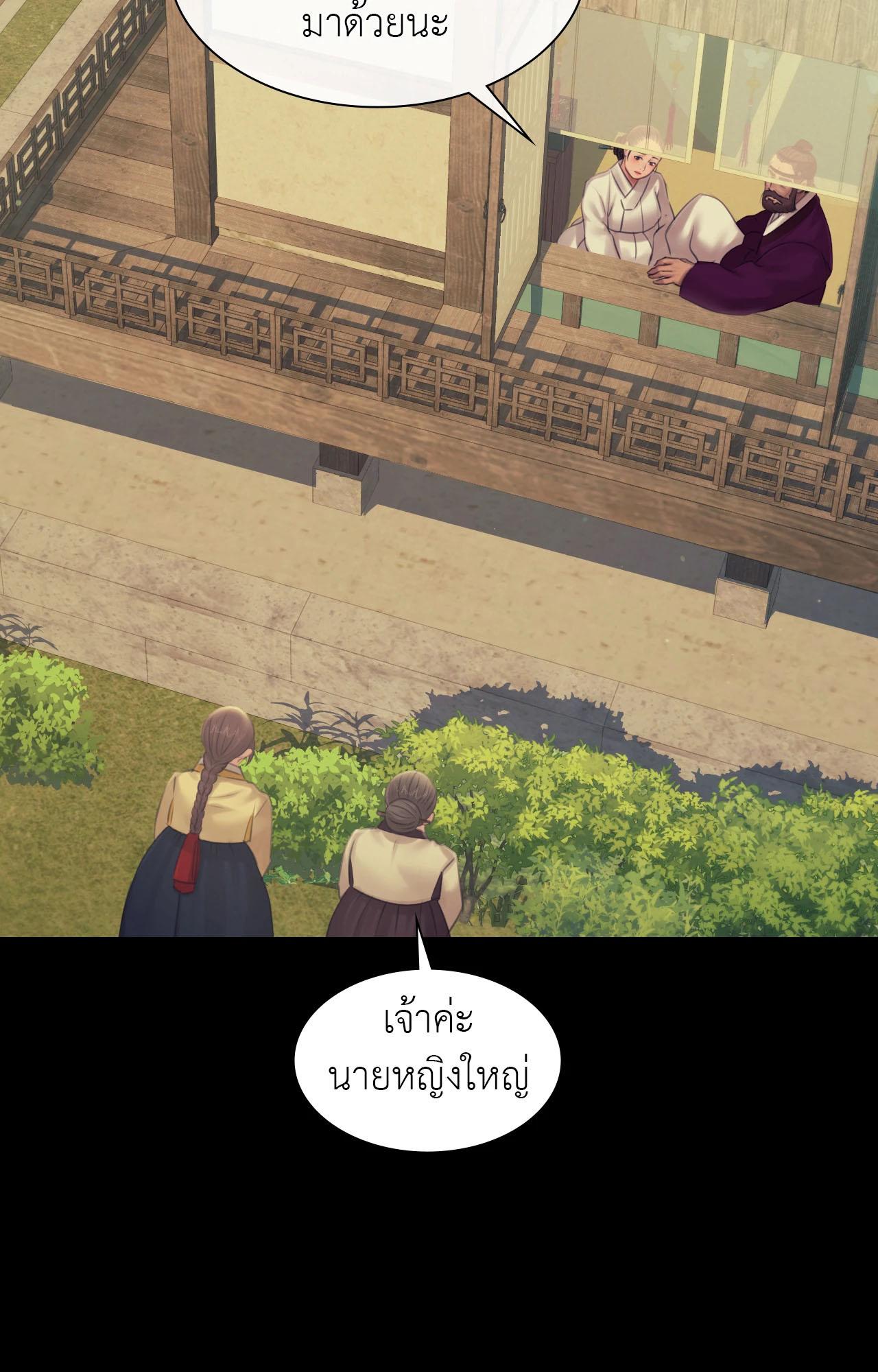Doujin-Lc- อ่าน โดจิน มังฮวา เกาหลี ญี่ปุ่น จีน แปลไทย Madam ตอนที่ 1 2 3 4 5 6 7 8 9 10 11 12 13 14 ฟรี ไม่มีโฆษณา อ่าน โดจิน Manhwa เกาหลี ญี่ปุ่น จีน เรามีครบ คัดมาให้เน้นๆ โดจิน 18+ รับประกันความฟินโดย  Doujin Lc