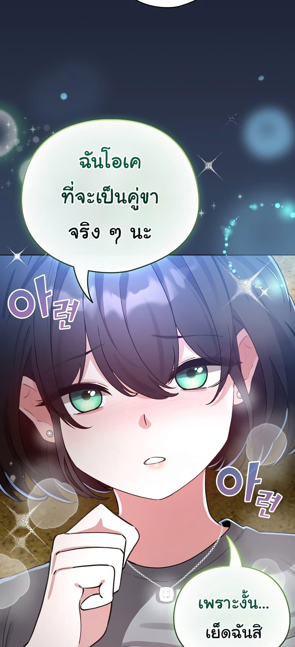 Doujin-Lc- อ่าน โดจิน มังฮวา เกาหลี ญี่ปุ่น จีน แปลไทย I Became a Pornhwa ตอนที่ 1 2 3 4 5 6 7 8 9 10 11 12 13 14 ฟรี ไม่มีโฆษณา อ่าน โดจิน Manhwa เกาหลี ญี่ปุ่น จีน เรามีครบ คัดมาให้เน้นๆ โดจิน 18+ รับประกันความฟินโดย  Doujin Lc