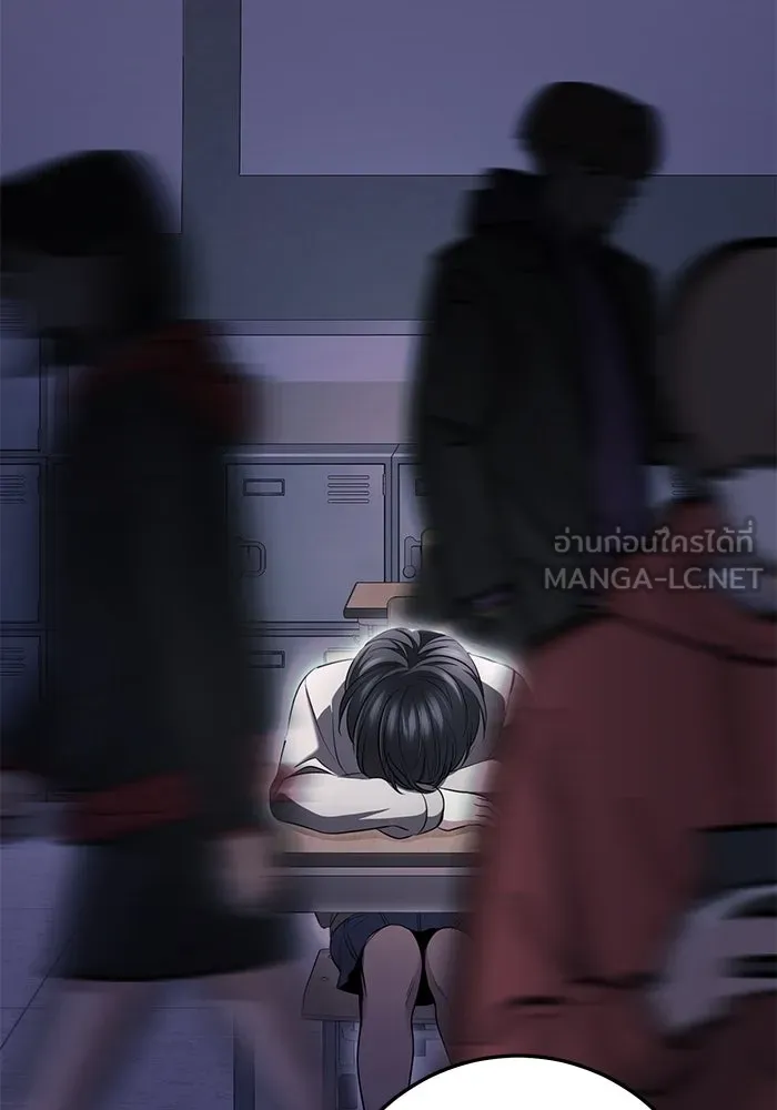 ราชินีนักบู๊ ตอนที่ 47 รูปที่ 111