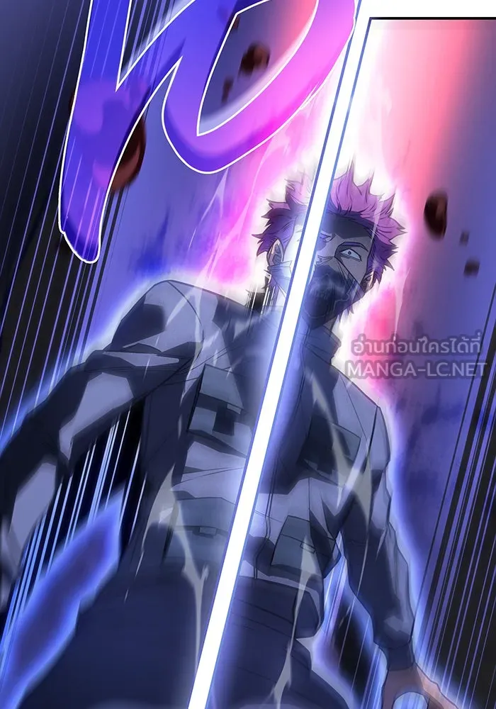 เกิดใหม่พร้อมพลังแห่งราชัน ตอนที่ 27 รูปที่ 126
