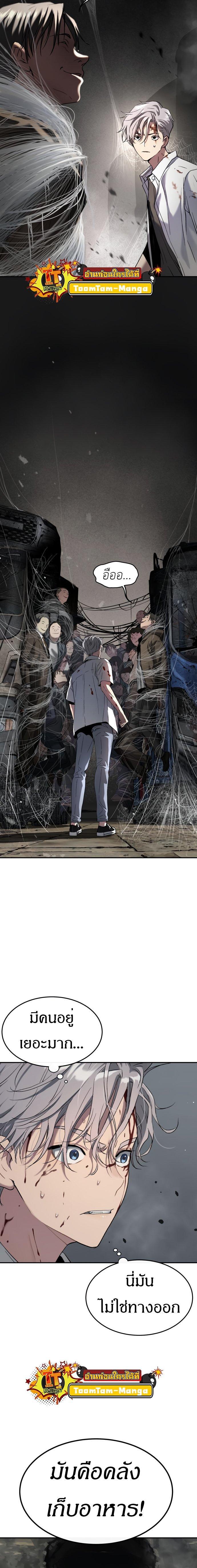 Manga-lc-com อ่านมังงะ อ่านการ์ตูน ออนไลน์ ฟรี Oh! Dangun ตอนที่ 1 2 3 4 5 6 7 8 9 10 11 12 13 14 ฟรี ไม่มีโฆษณา Manga-lc - อ่าน มังงะ อ่าน การ์ตูน ออนไลน์ อ่านมังงะ ฟรี