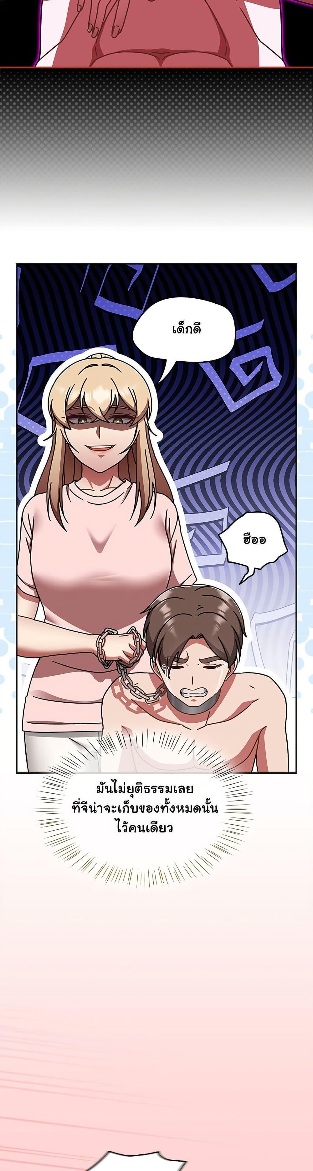 Doujin-Lc- อ่าน โดจิน มังฮวา เกาหลี ญี่ปุ่น จีน แปลไทย Ground and Pound ตอนที่ 1 2 3 4 5 6 7 8 9 10 11 12 13 14 ฟรี ไม่มีโฆษณา อ่าน โดจิน Manhwa เกาหลี ญี่ปุ่น จีน เรามีครบ คัดมาให้เน้นๆ โดจิน 18+ รับประกันความฟินโดย  Doujin Lc