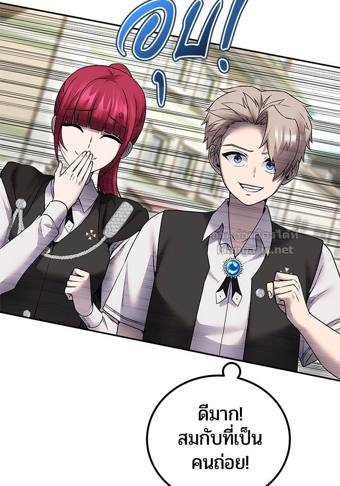 Doujin-Lc- อ่าน โดจิน มังฮวา เกาหลี ญี่ปุ่น จีน แปลไทย แกร่งเกินผู้กล้า แต่ซ่าไม่ได้ ตอนที่ 1 2 3 4 5 6 7 8 9 10 11 12 13 14 ฟรี ไม่มีโฆษณา อ่าน โดจิน Manhwa เกาหลี ญี่ปุ่น จีน เรามีครบ คัดมาให้เน้นๆ โดจิน 18+ รับประกันความฟินโดย Doujin Lc