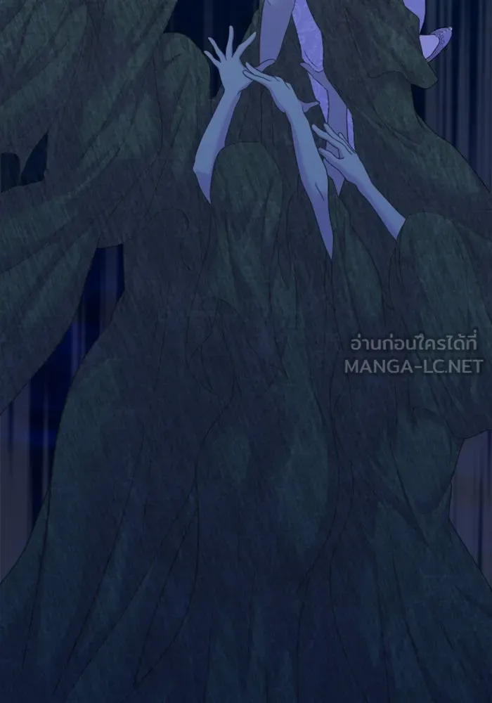 ไม่รักให้ตาย ตอนที่ 5 รูปที่ 135