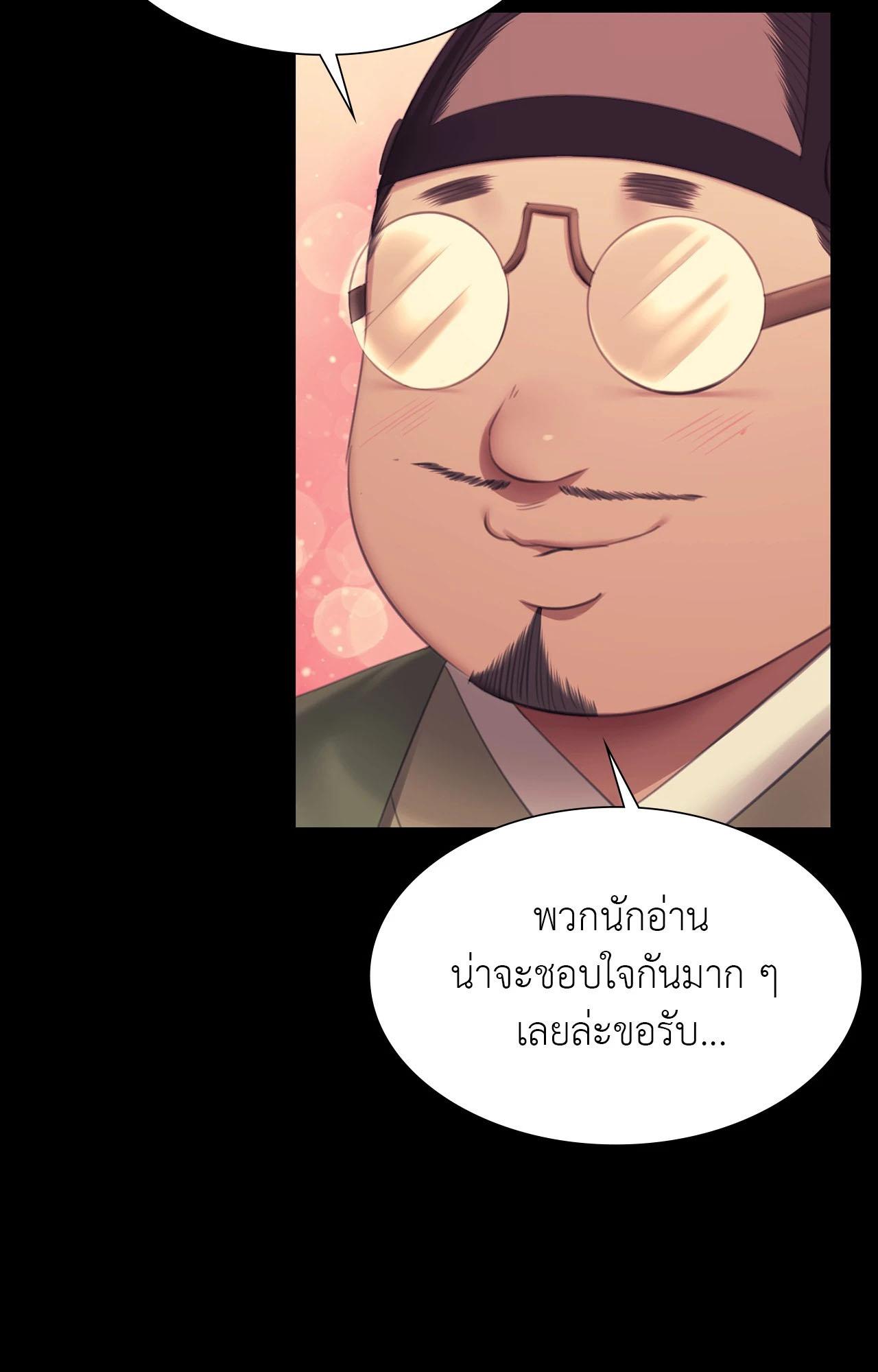 Doujin-Lc- อ่าน โดจิน มังฮวา เกาหลี ญี่ปุ่น จีน แปลไทย Madam ตอนที่ 1 2 3 4 5 6 7 8 9 10 11 12 13 14 ฟรี ไม่มีโฆษณา อ่าน โดจิน Manhwa เกาหลี ญี่ปุ่น จีน เรามีครบ คัดมาให้เน้นๆ โดจิน 18+ รับประกันความฟินโดย  Doujin Lc