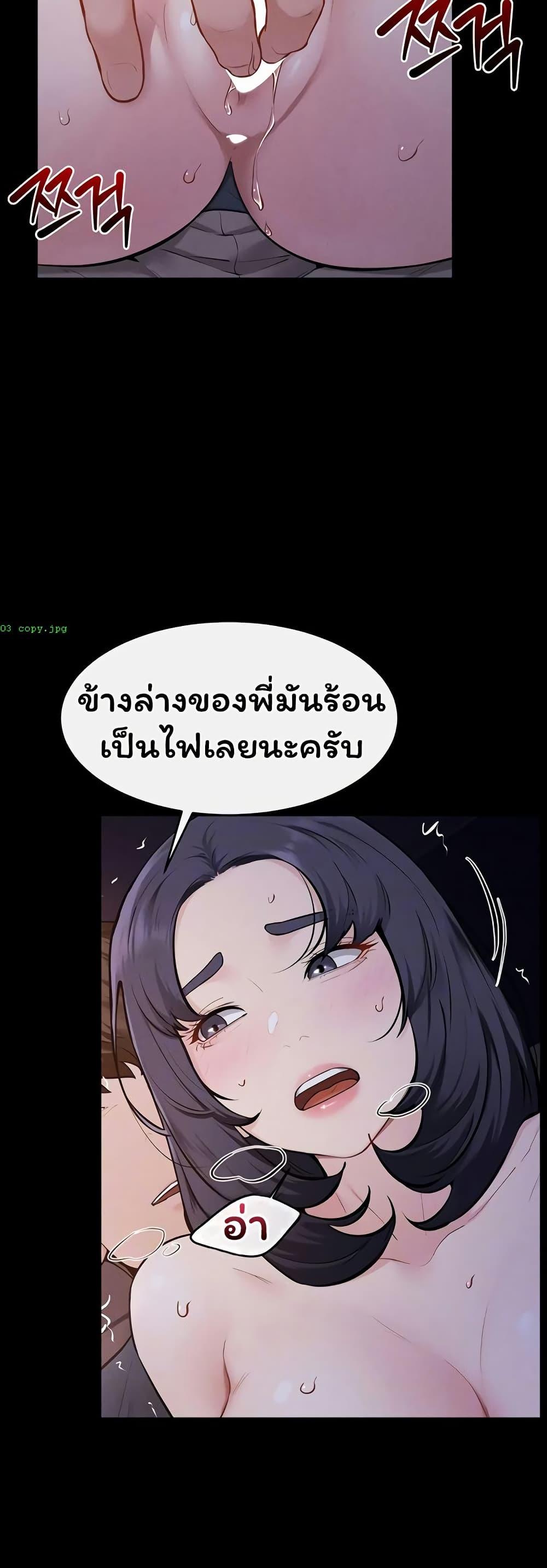 Doujin-Lc- อ่าน โดจิน มังฮวา เกาหลี ญี่ปุ่น จีน แปลไทย My New Family ตอนที่ 1 2 3 4 5 6 7 8 9 10 11 12 13 14 ฟรี ไม่มีโฆษณา อ่าน โดจิน Manhwa เกาหลี ญี่ปุ่น จีน เรามีครบ คัดมาให้เน้นๆ โดจิน 18+ รับประกันความฟินโดย  Doujin Lc