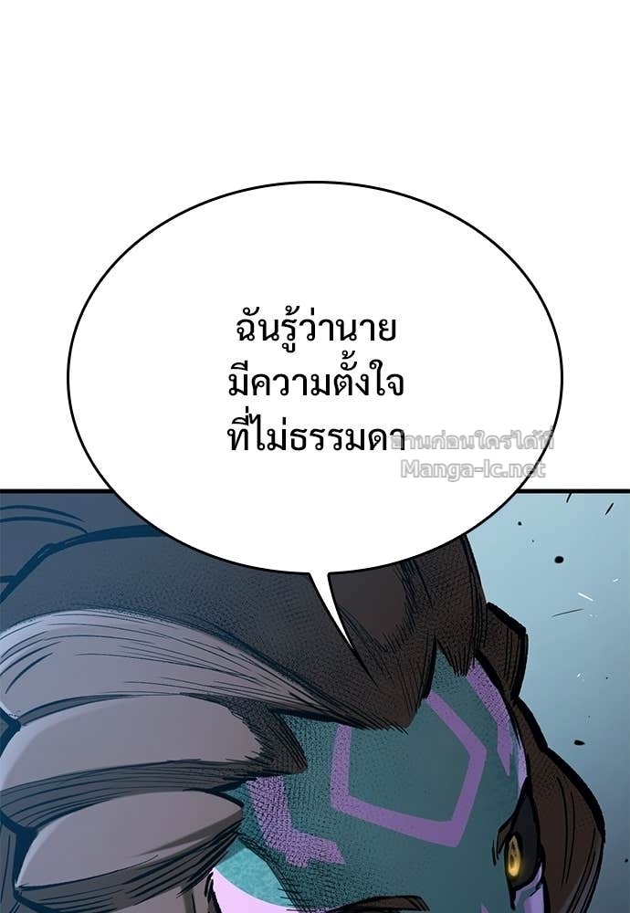 Doujin-Lc- อ่าน โดจิน มังฮวา เกาหลี ญี่ปุ่น จีน แปลไทย อัศวินวันเดียว ตอนที่ 1 2 3 4 5 6 7 8 9 10 11 12 13 14 ฟรี ไม่มีโฆษณา อ่าน โดจิน Manhwa เกาหลี ญี่ปุ่น จีน เรามีครบ คัดมาให้เน้นๆ โดจิน 18+ รับประกันความฟินโดย Doujin Lc