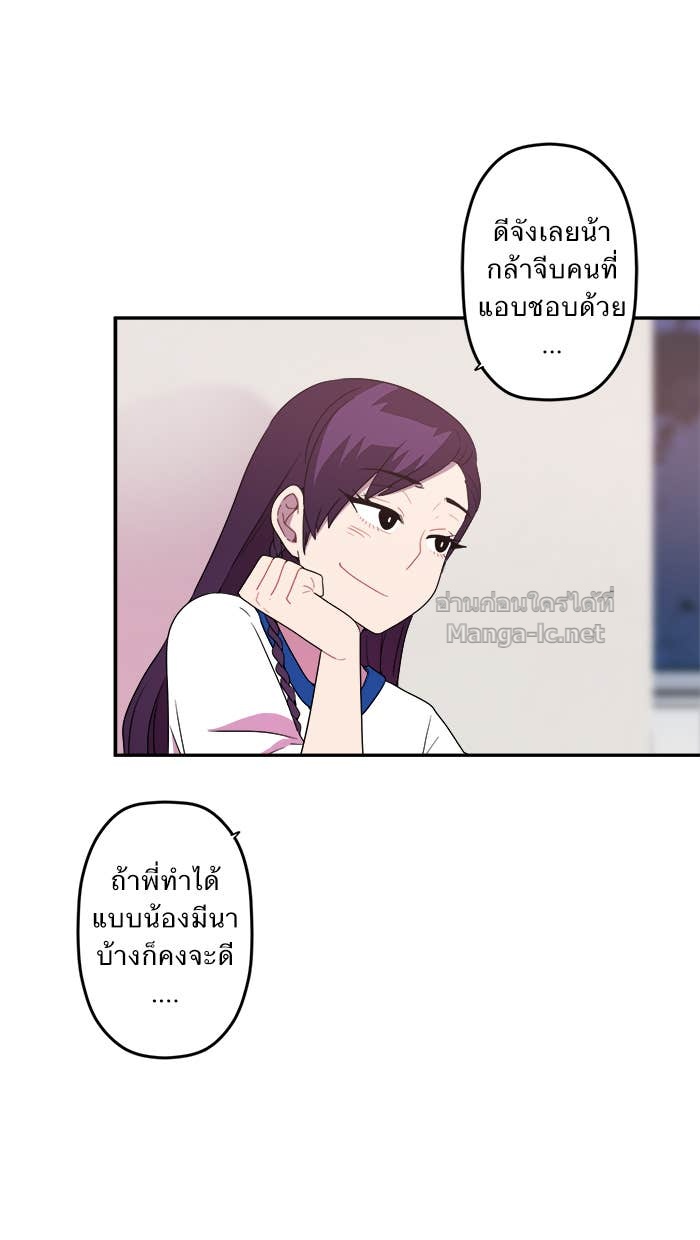 Doujin-Lc- อ่าน โดจิน มังฮวา เกาหลี ญี่ปุ่น จีน แปลไทย Take My Money รักนี้...มีเปย์ ตอนที่ 1 2 3 4 5 6 7 8 9 10 11 12 13 14 ฟรี ไม่มีโฆษณา อ่าน โดจิน Manhwa เกาหลี ญี่ปุ่น จีน เรามีครบ คัดมาให้เน้นๆ โดจิน 18+ รับประกันความฟินโดย Doujin Lc