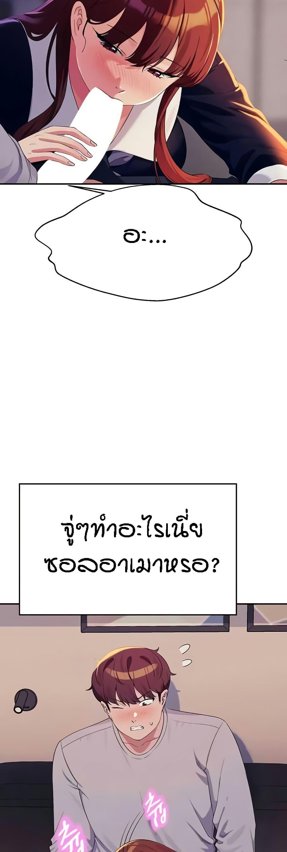 Doujin-Lc- อ่าน โดจิน มังฮวา เกาหลี ญี่ปุ่น จีน แปลไทย Is There No Goddess in My College ตอนที่ 1 2 3 4 5 6 7 8 9 10 11 12 13 14 ฟรี ไม่มีโฆษณา อ่าน โดจิน Manhwa เกาหลี ญี่ปุ่น จีน เรามีครบ คัดมาให้เน้นๆ โดจิน 18+ รับประกันความฟินโดย  Doujin Lc