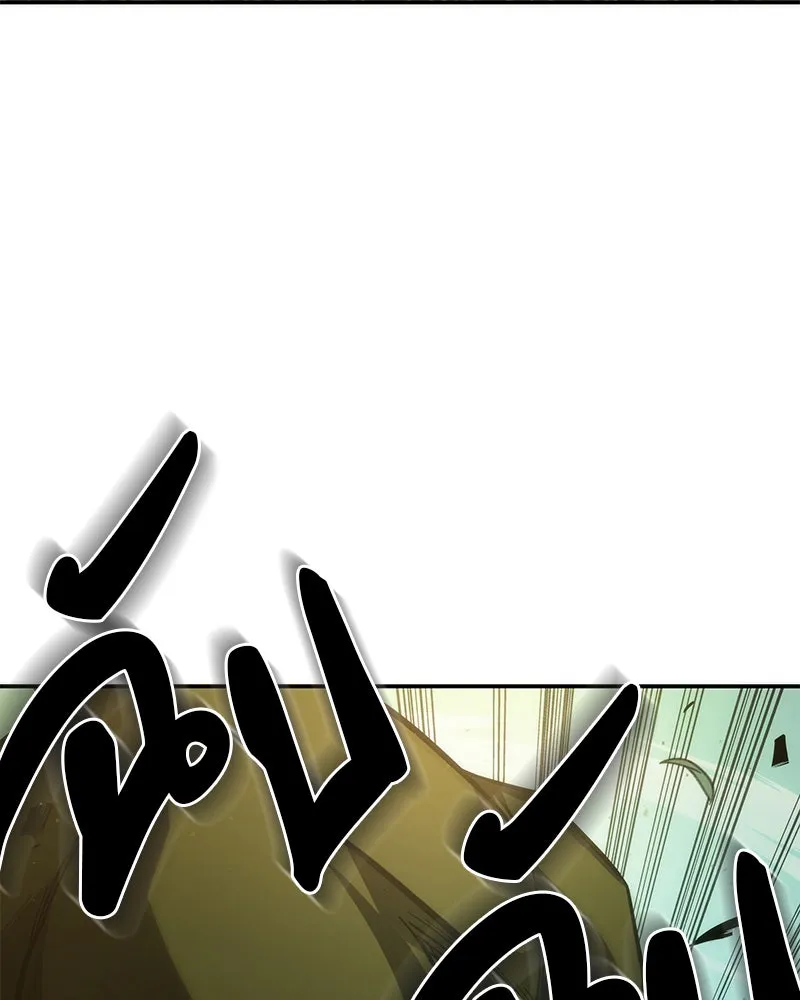 Omniscient Reader อ่านชะตาวันสิ้นโลก ตอนที่ 9 ปลาแสงอาทิตย์ผู้หยั่งรู้ (2) รูปที่ 5