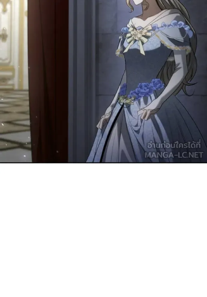 ชาตินี้น้องขอ ตอนที่ 173 รูปที่ 101