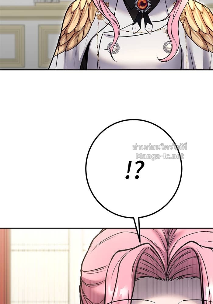 Doujin-Lc- อ่าน โดจิน มังฮวา เกาหลี ญี่ปุ่น จีน แปลไทย แกร่งเกินผู้กล้า แต่ซ่าไม่ได้ ตอนที่ 1 2 3 4 5 6 7 8 9 10 11 12 13 14 ฟรี ไม่มีโฆษณา อ่าน โดจิน Manhwa เกาหลี ญี่ปุ่น จีน เรามีครบ คัดมาให้เน้นๆ โดจิน 18+ รับประกันความฟินโดย Doujin Lc