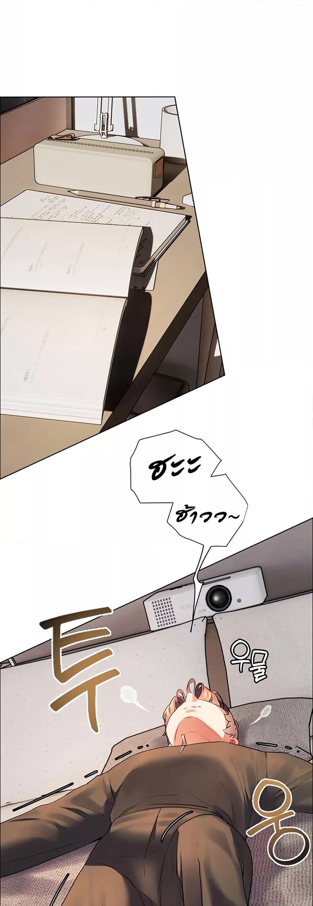 Doujin-Lc- อ่าน โดจิน มังฮวา เกาหลี ญี่ปุ่น จีน แปลไทย Teacher’s Efforts ตอนที่ 1 2 3 4 5 6 7 8 9 10 11 12 13 14 ฟรี ไม่มีโฆษณา อ่าน โดจิน Manhwa เกาหลี ญี่ปุ่น จีน เรามีครบ คัดมาให้เน้นๆ โดจิน 18+ รับประกันความฟินโดย  Doujin Lc