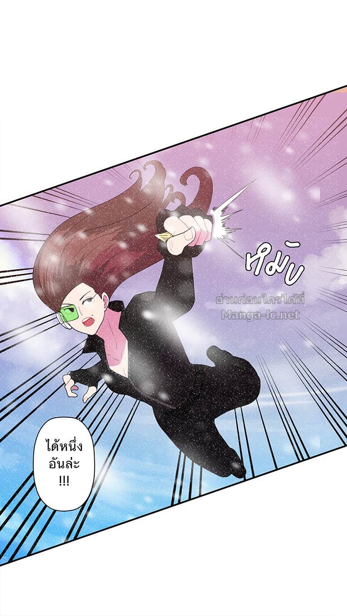 Doujin-Lc- อ่าน โดจิน มังฮวา เกาหลี ญี่ปุ่น จีน แปลไทย Take My Money รักนี้...มีเปย์ ตอนที่ 1 2 3 4 5 6 7 8 9 10 11 12 13 14 ฟรี ไม่มีโฆษณา อ่าน โดจิน Manhwa เกาหลี ญี่ปุ่น จีน เรามีครบ คัดมาให้เน้นๆ โดจิน 18+ รับประกันความฟินโดย Doujin Lc