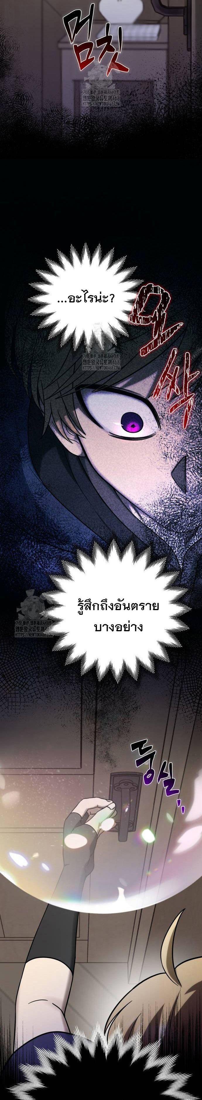 Manga-lc-com อ่านมังงะ อ่านการ์ตูน ออนไลน์ ฟรี Vampire’s Alchemy ตอนที่ 1 2 3 4 5 6 7 8 9 10 11 12 13 14 ฟรี ไม่มีโฆษณา Manga-lc - อ่าน มังงะ อ่าน การ์ตูน ออนไลน์ อ่านมังงะ ฟรี