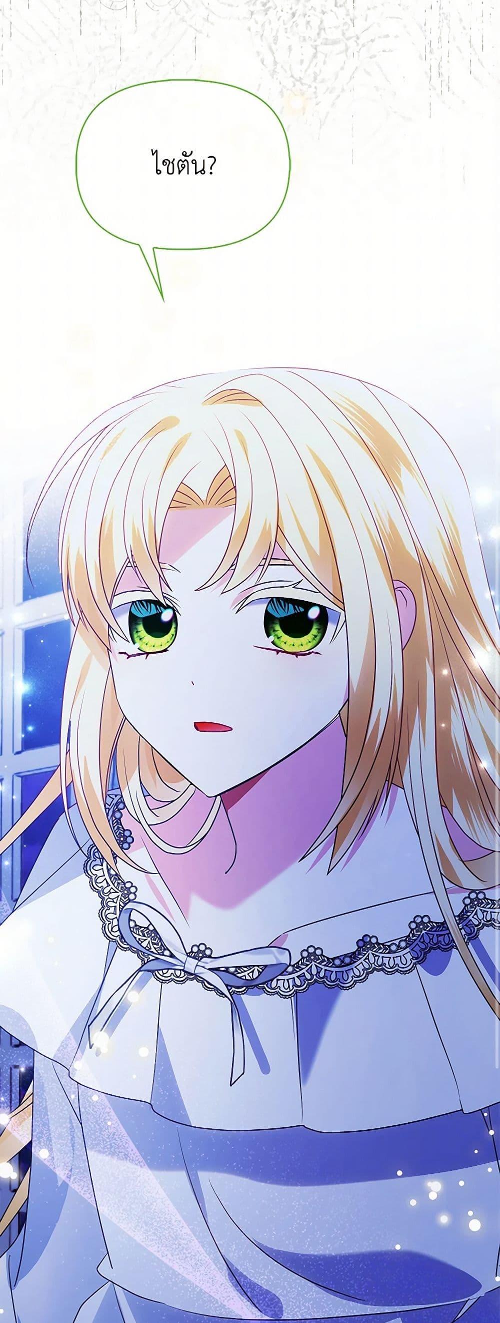 Manga-lc-com อ่านมังงะ อ่านการ์ตูน ออนไลน์ ฟรี The Fake Rides in a Flower Kiln ตอนที่ 1 2 3 4 5 6 7 8 9 10 11 12 13 14 ฟรี ไม่มีโฆษณา Manga-lc - อ่าน มังงะ อ่าน การ์ตูน ออนไลน์ อ่านมังงะ ฟรี